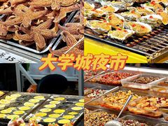 -前王院•巧克力海鲜市集餐厅(万平口店)