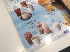 -巴黎贝甜(国贸店)