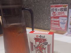 -将军府·鸡毛店(武侯祠店)