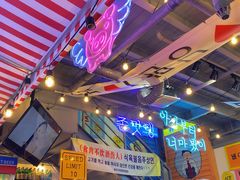-欧巴烤肉(创富世纪店)