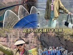 -河南宝泉旅游区