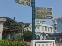 -安德鲁饼店(总店)