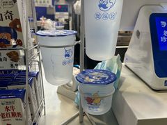 -煲珠公·老红糖珍珠奶茶(长宁龙之梦店)