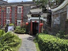 -客家大院·非遗赣南客家菜(郁孤台店)