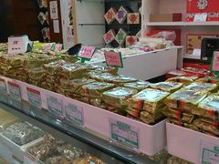 -稻香村(前门公交站店)