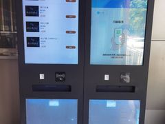-陕西科学技术馆