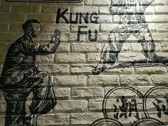 景观位-南拳十三姨·潮汕砂锅粥(世纪金源店)