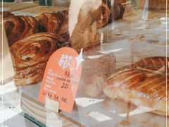 -老梦面包CHEZMOREL(麦子店)