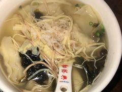 -勤德兴(湖滨路店)