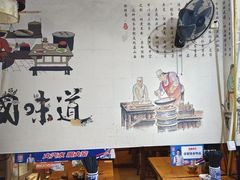 -香辣爆肚面(钟楼店)