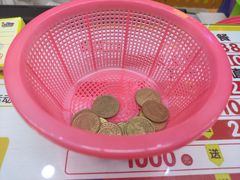 -爱玩嘉年华(成都北城天街店)
