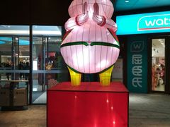 -石狮世茂摩天城摩天轮