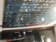 门面-张包铺(道外店)