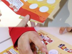 -深圳龙华星河COCO City(民治店)