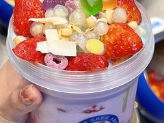 -溪边姑娘·拉丝酸奶水果捞(春熙路店)