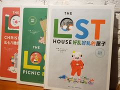 -元氏钵仔糕(北京路店)