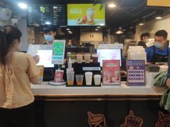 -KOI Thé(正佳广场店)