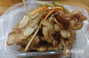 Sweet and Sour Pork Balls