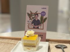 -LANN I 蘭 SPA(陆家嘴中心店)