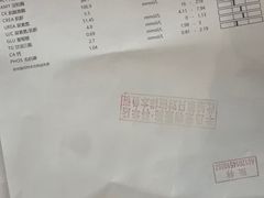 -半岛宠物医院24小时(科华中路店)