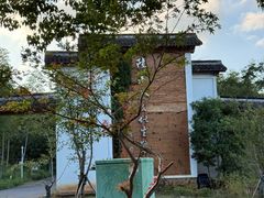 -玉女潭景区