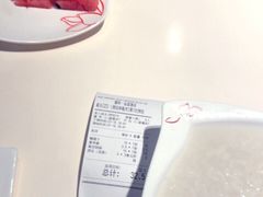 -嘉和一品(蓝堡店)