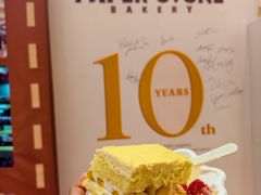 -PAPER STONE BAKERY(天环店)