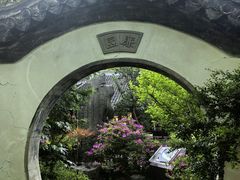 -汇龙潭