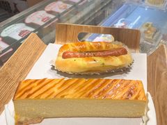-Caidie Bakery采蝶轩(百越店)