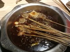 -袁记串串香(川师店)