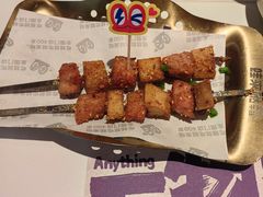 -蛙来哒(石景山万达店)