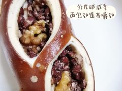 碱水红豆-安上烘焙 ENCHANTE(世纪汇店)