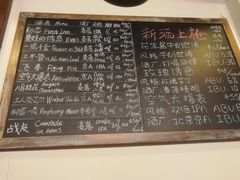 菜单-麦落精酿啤酒餐吧(先农大院店)