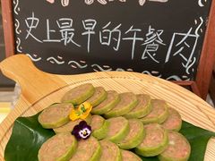 -西安高新希尔顿酒店·咖啡露台西餐厅