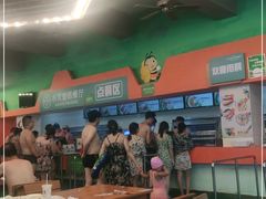 -苏州乐园森林水世界