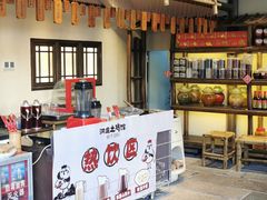 -洞庭土菜馆(天河北总店)