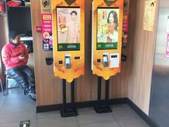 -麦当劳(杨林得来速店)
