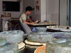 -歙县张记渔梁石头粿(渔梁住保小区店)