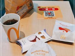 -麦当劳(西客站店)