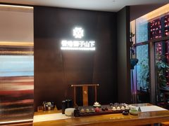 -香港狮子山下·明星粤菜餐厅(北苑店)