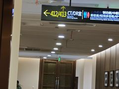 -瑞慈体检上海普陀机构