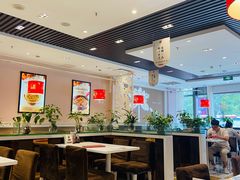 大堂-嘉和一品(长江道店)