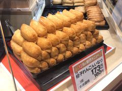 -阪急百货店(梅田总店)