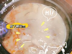 -捞旺猪肚鸡(街道口店)