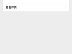 -404干式熟成牛排馆•聚会餐厅