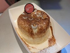 小提苏梳乎厘-狐狸和向日葵(北京路店)