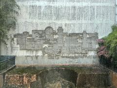 -长沙简牍博物馆