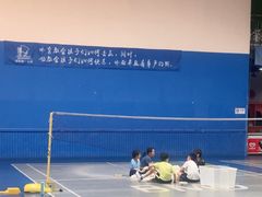 -伯明顿羽毛球(南开分馆)