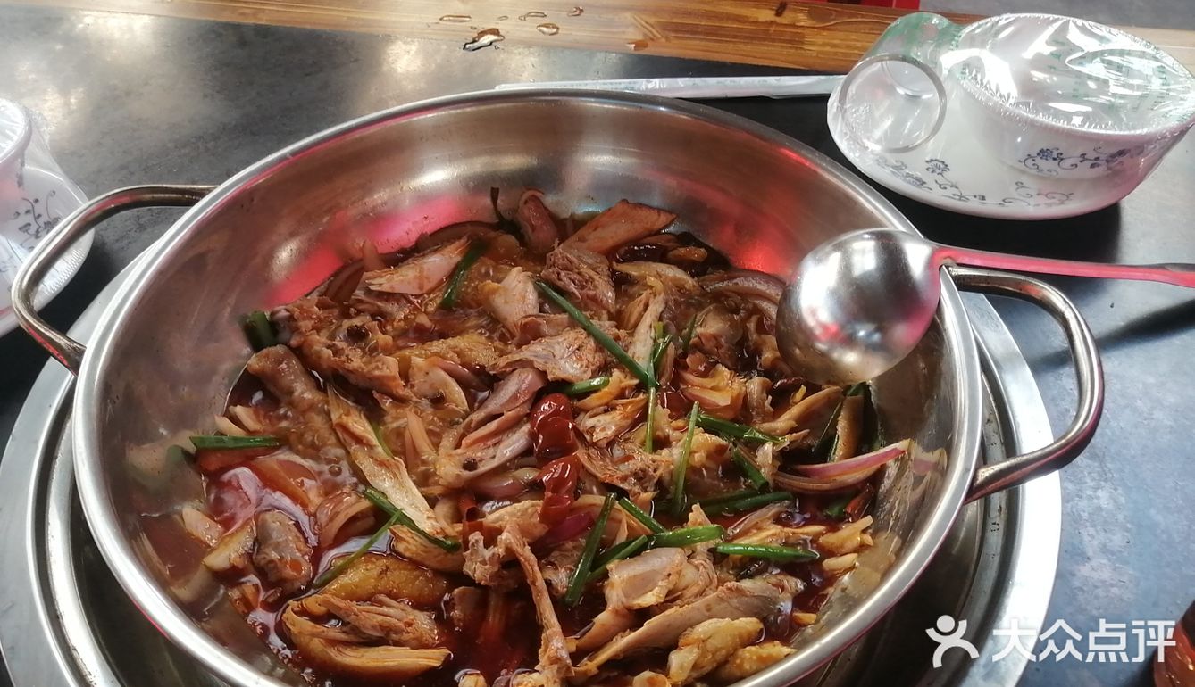 城科｜黎嬢嬢椒麻鸡火锅