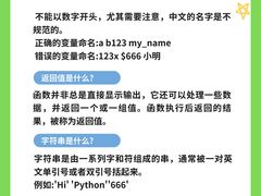-卡巴机器人编程·少儿编程·信息学竞赛(公益西桥校区)